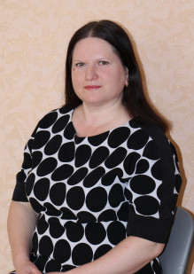 Валуйская Татьяна Алексеевна Валуйская Татьяна Алексеевна